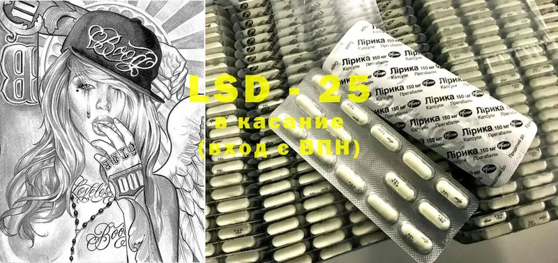 shop состав  Ленинск-Кузнецкий  ЛСД экстази ecstasy  сколько стоит 