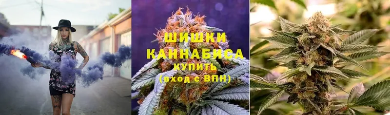 продажа наркотиков  это какой сайт  МАРИХУАНА VHQ  Ленинск-Кузнецкий 